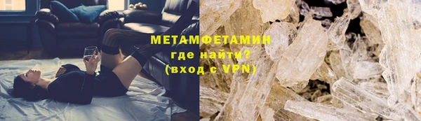дмт Вяземский