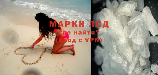 прущая мука Дмитров