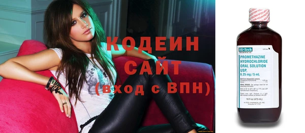твердый Усолье-Сибирское