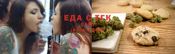 мефедрон VHQ Аркадак