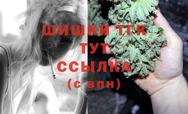 MDMA Premium VHQ Усинск