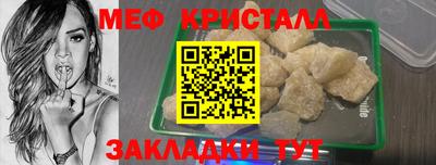 амфетамин Коломна