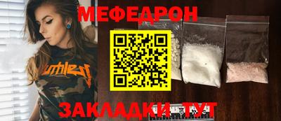 бошки Ковров