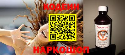 бошки Ковров