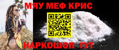 гашиш Кохма
