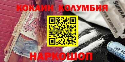 гашиш Кохма