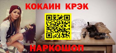 гашиш Кохма