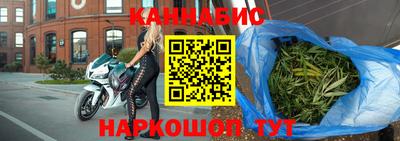 ГАЛЛЮЦИНОГЕННЫЕ ГРИБЫ Красноармейск