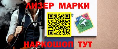 бошки Ковров