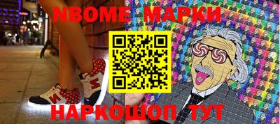 гашиш Кохма
