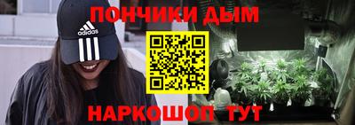 гашиш Кохма