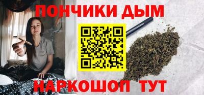 гашиш Кохма