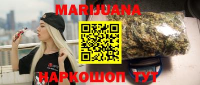 ГАЛЛЮЦИНОГЕННЫЕ ГРИБЫ Красноармейск