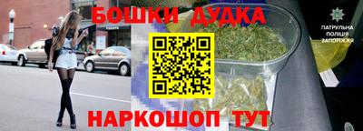ГАЛЛЮЦИНОГЕННЫЕ ГРИБЫ Красноармейск