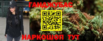 ГАЛЛЮЦИНОГЕННЫЕ ГРИБЫ Красноармейск