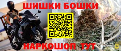 гашиш Кохма