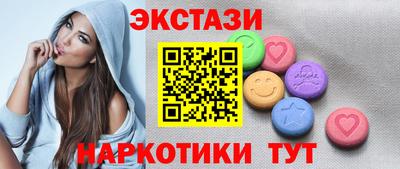гашиш Кохма