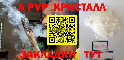 гашиш Кохма