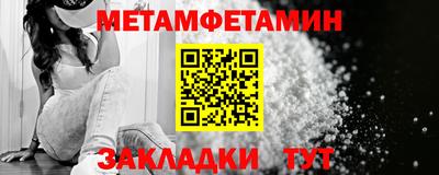 гашиш Кохма