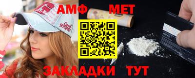 ГАЛЛЮЦИНОГЕННЫЕ ГРИБЫ Красноармейск
