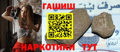 амфетамин Коломна