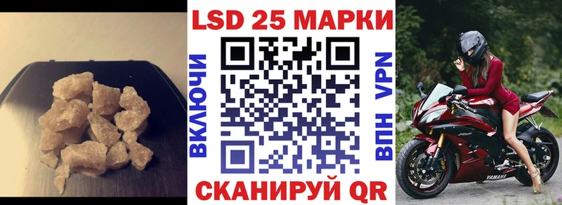 где продают наркотики  Курган  ЛСД экстази ecstasy 